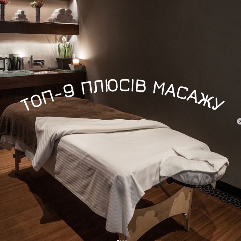 Кабінет
